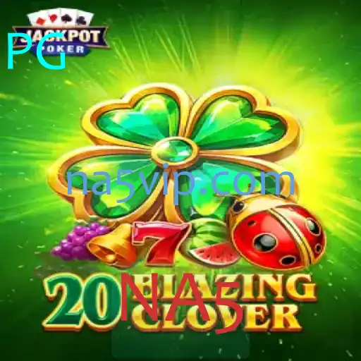 Descubra o Fascinante Mundo de 20BlazingClover: O Jogo do Momento
