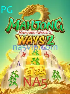 Explorando o Empolgante Mundo de MahjongWays2: Um Guia Completo